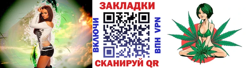 Продажа наркотиков Покровск ГАШИШ  АМФ  Мефедрон 
