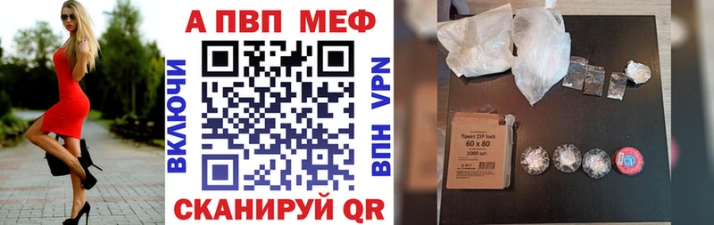 A PVP СК  Покровск 