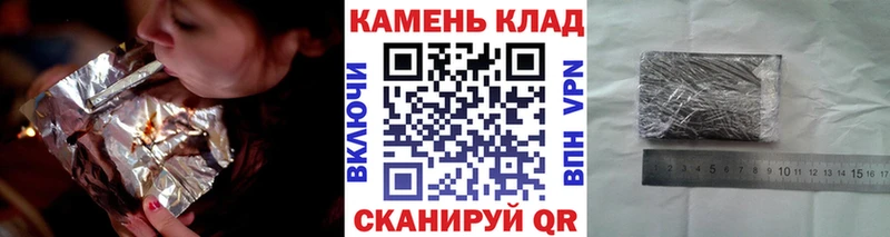 ГАШ Изолятор Покровск