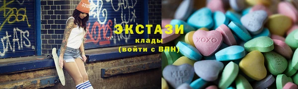 марихуана Баксан