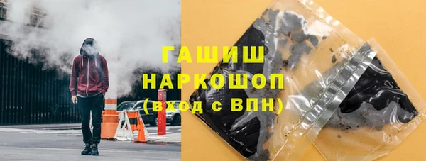 мяу мяу мука Беломорск