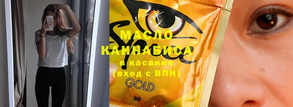 марихуана Баксан