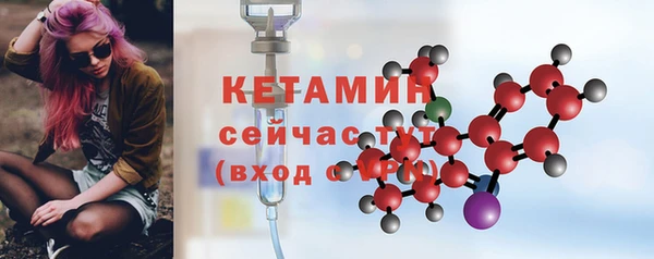 эйфоретик Белоозёрский