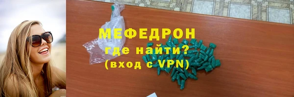 эйфоретик Белоозёрский
