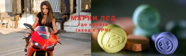 мяу мяу мука Осташков