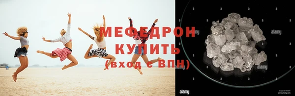 эйфоретик Белоозёрский