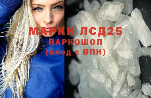 мяу мяу мука Беломорск