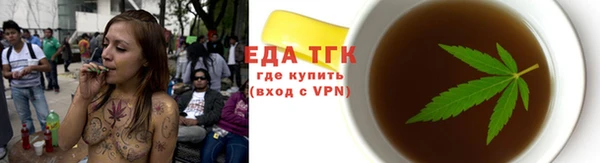 стаф Остров