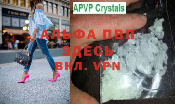 эйфоретик Белоозёрский