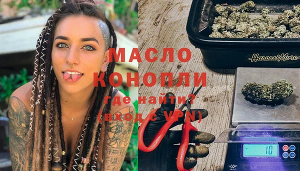 марихуана Баксан
