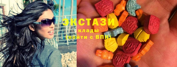 твердый Белокуриха