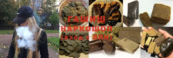 соль ск Балабаново