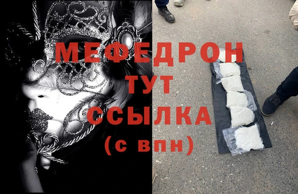 марихуана Баксан