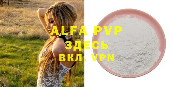 марихуана Баксан