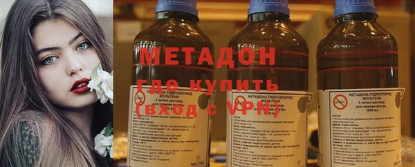 мяу мяу мука Беломорск