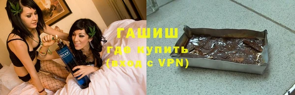 соль ск Балабаново